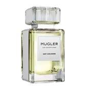 LES EXCEPTIONS - HOT COLOGNE